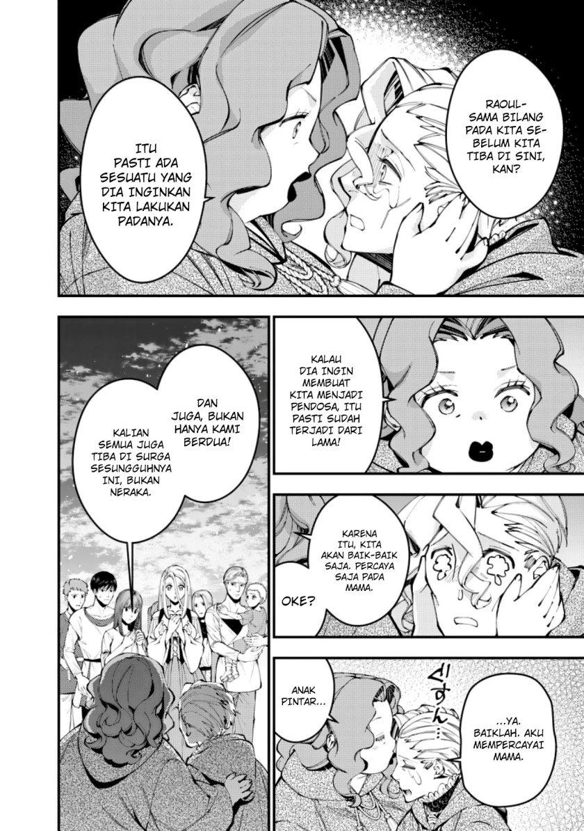 Fukushuu o Koinegau Saikyou Yuusha wa, Yami no Chikara de Senmetsu Musou Suru Chap 96 - Next Chap 97