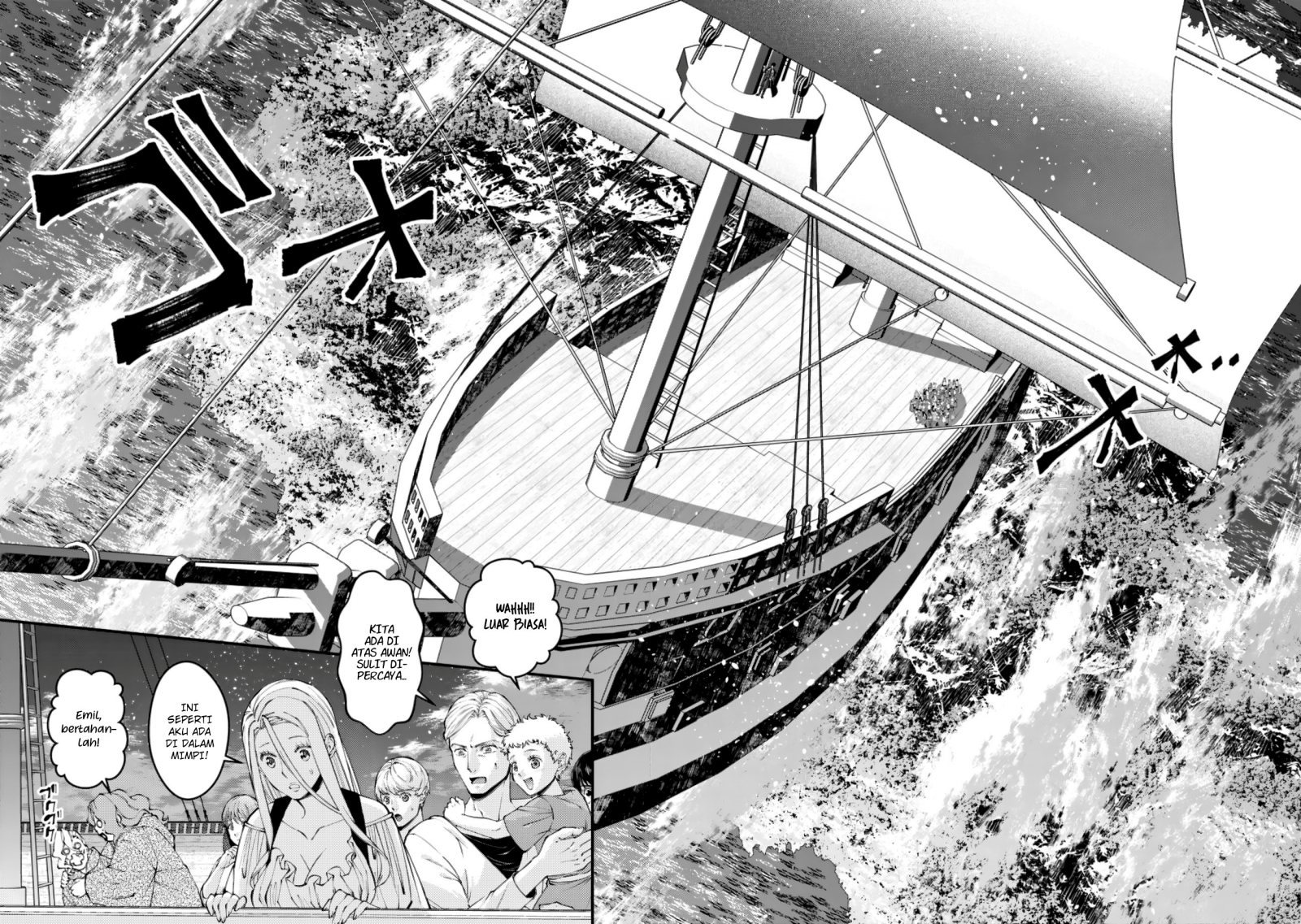 Fukushuu o Koinegau Saikyou Yuusha wa, Yami no Chikara de Senmetsu Musou Suru Chap 96 - Next Chap 97