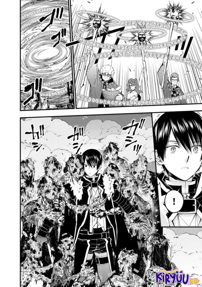 Fukushuu o Koinegau Saikyou Yuusha wa, Yami no Chikara de Senmetsu Musou Suru Chap 98 - Next Chap 99