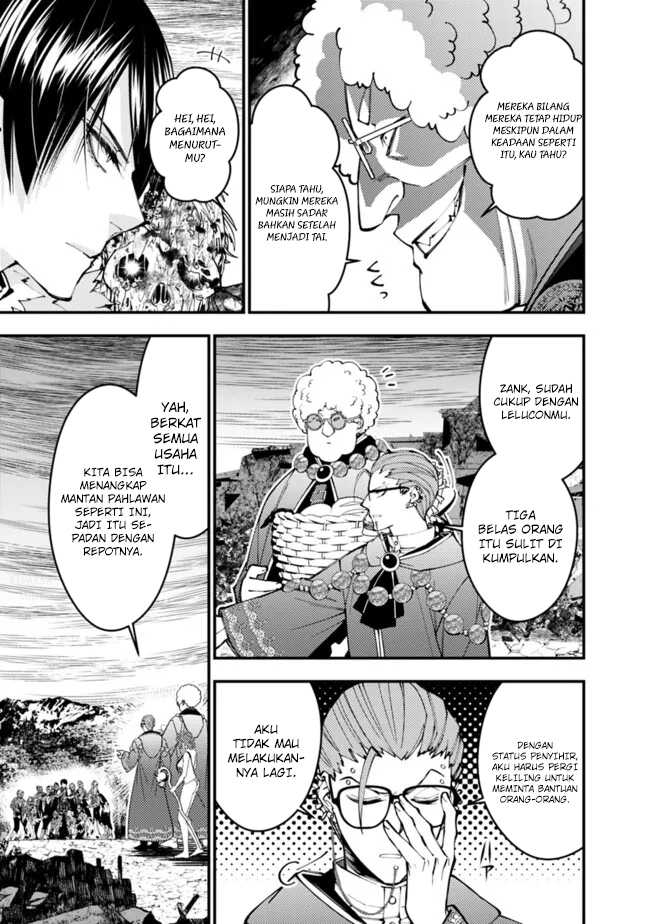 Fukushuu o Koinegau Saikyou Yuusha wa, Yami no Chikara de Senmetsu Musou Suru Chap 99 - Next Chap 100