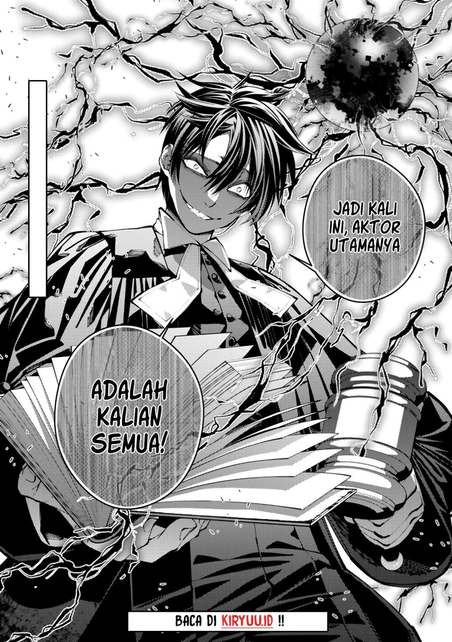 Fukushuu o Koinegau Saikyou Yuusha wa, Yami no Chikara de Senmetsu Musou Suru Chap 90 - Next Chap 91