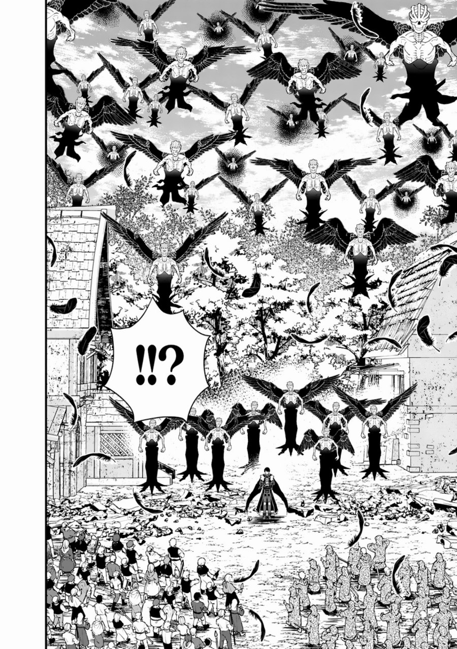 Fukushuu o Koinegau Saikyou Yuusha wa, Yami no Chikara de Senmetsu Musou Suru Chap 90 - Next Chap 91