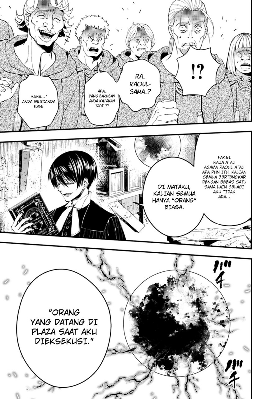 Fukushuu o Koinegau Saikyou Yuusha wa, Yami no Chikara de Senmetsu Musou Suru Chap 90 - Next Chap 91