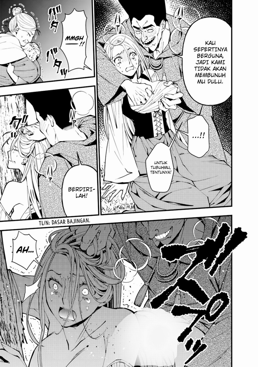 Fukushuu o Koinegau Saikyou Yuusha wa, Yami no Chikara de Senmetsu Musou Suru Chap 90 - Next Chap 91