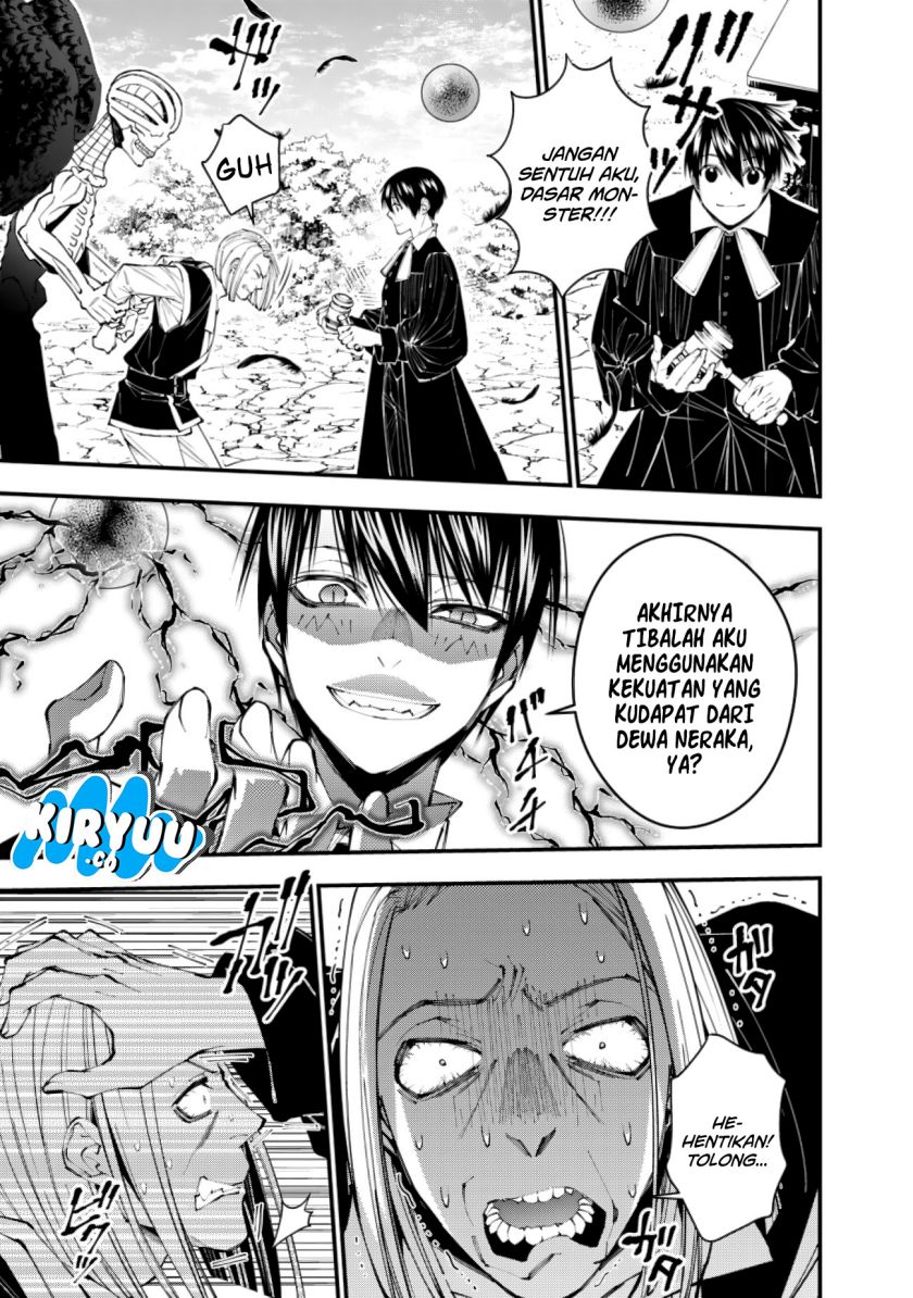 Fukushuu o Koinegau Saikyou Yuusha wa, Yami no Chikara de Senmetsu Musou Suru Chap 91 - Next Chap 92