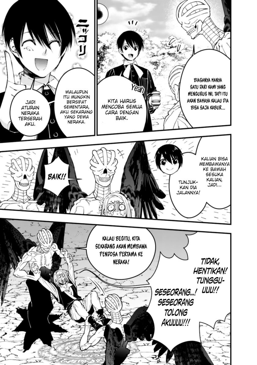 Fukushuu o Koinegau Saikyou Yuusha wa, Yami no Chikara de Senmetsu Musou Suru Chap 91 - Next Chap 92