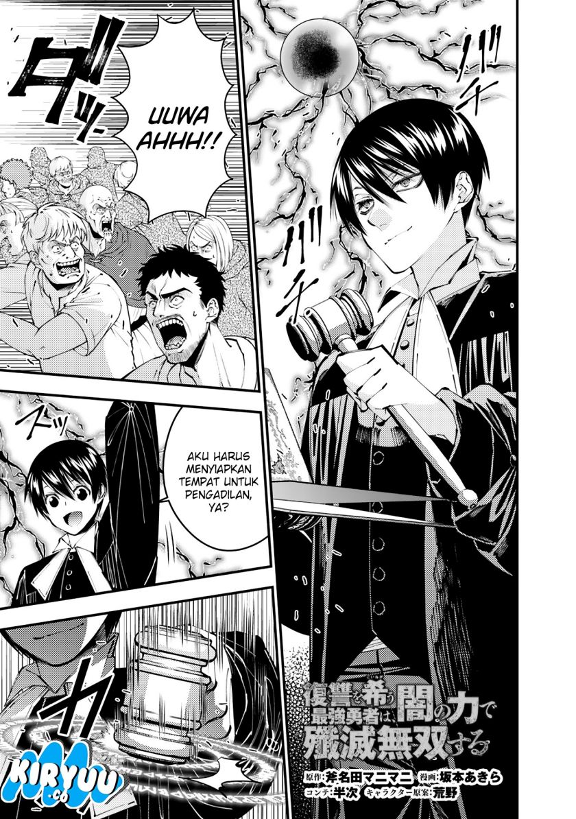 Fukushuu o Koinegau Saikyou Yuusha wa, Yami no Chikara de Senmetsu Musou Suru Chap 91 - Next Chap 92