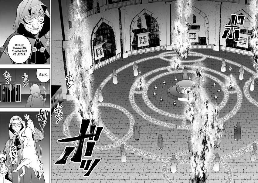 Fukushuu o Koinegau Saikyou Yuusha wa, Yami no Chikara de Senmetsu Musou Suru Chap 92 - Next Chap 93