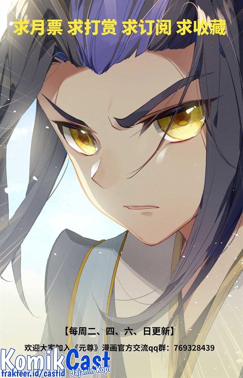 Yuan Zun Chap 471.5 - Next Chap 472.5