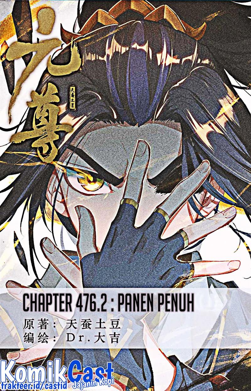 Yuan Zun Chap 476.5 - Next Chap 477.5