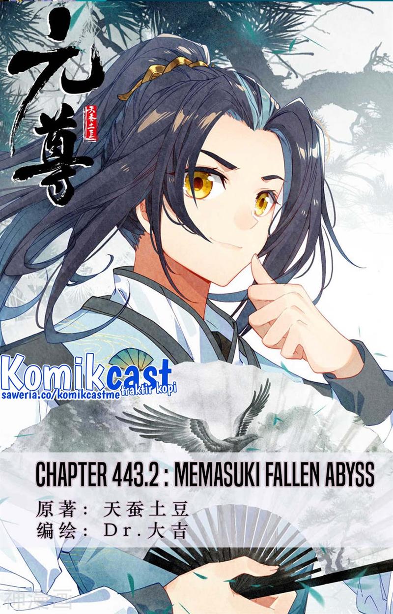 Yuan Zun Chap 443.5 - Next Chap 444.5