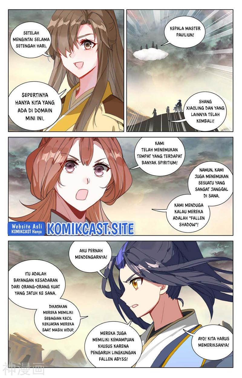 Yuan Zun Chap 447.5 - Next Chap 448.5