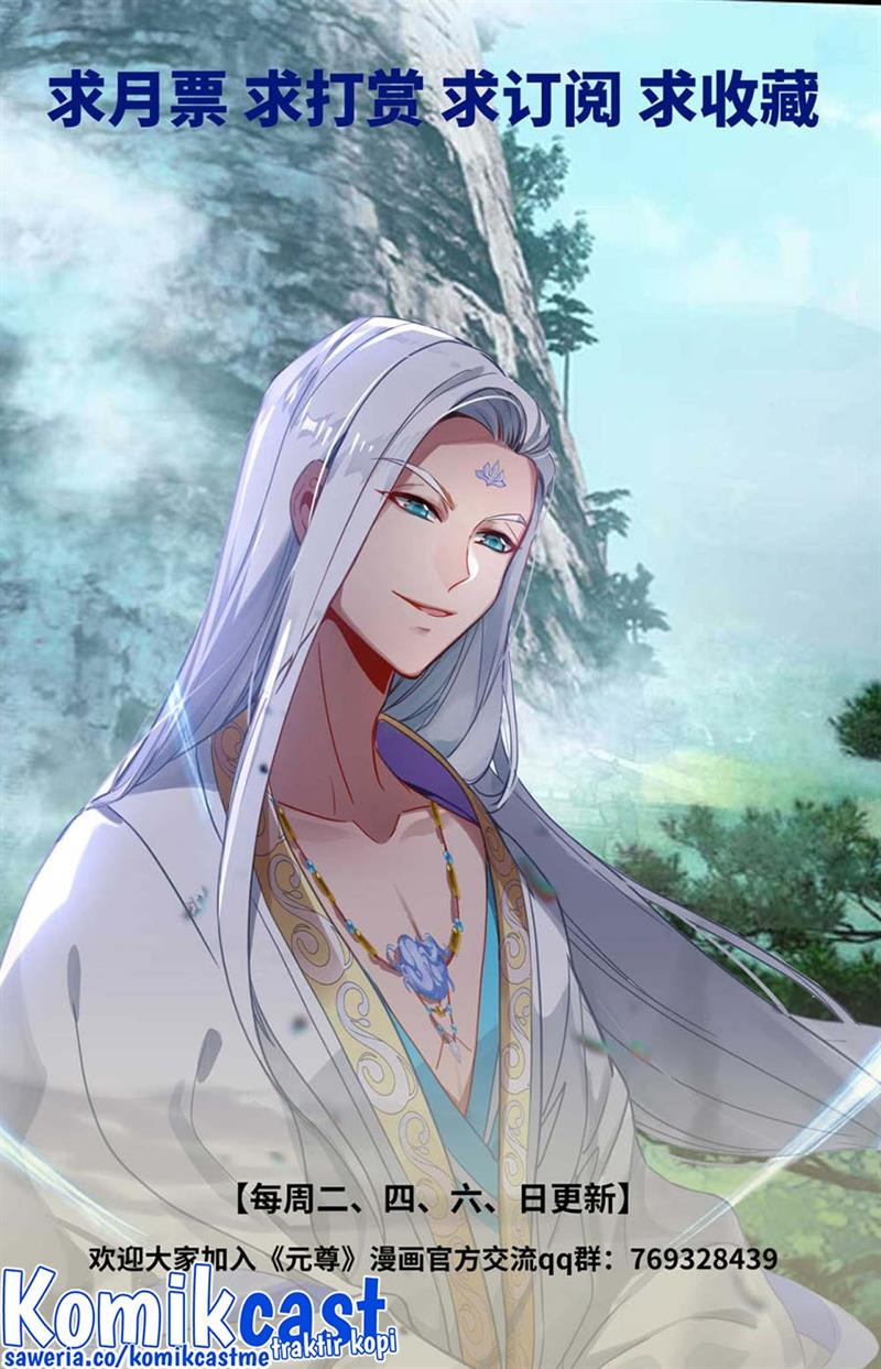 Yuan Zun Chap 445.5 - Next Chap 446.5