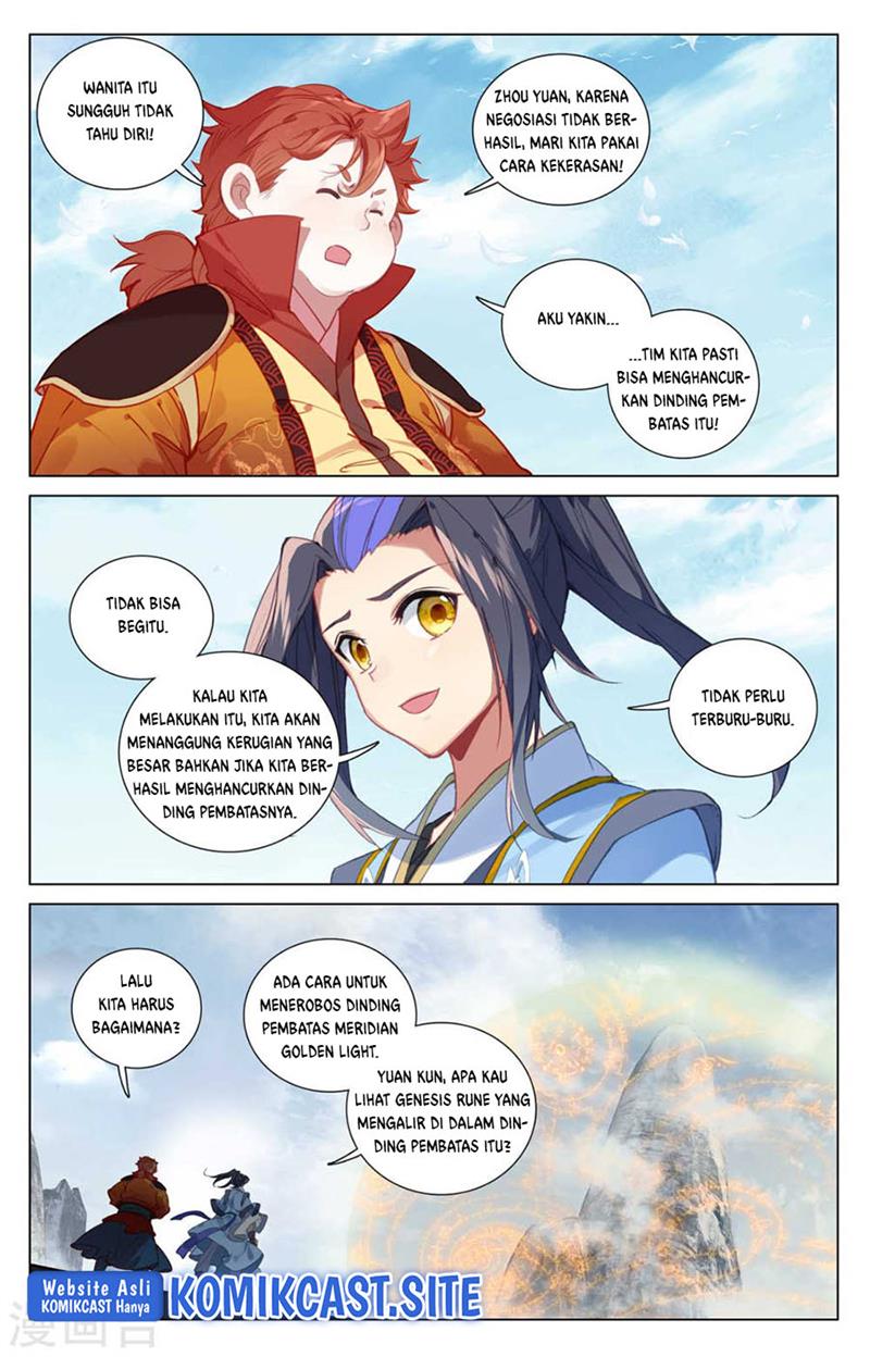 Yuan Zun Chap 453.5 - Next Chap 454.5