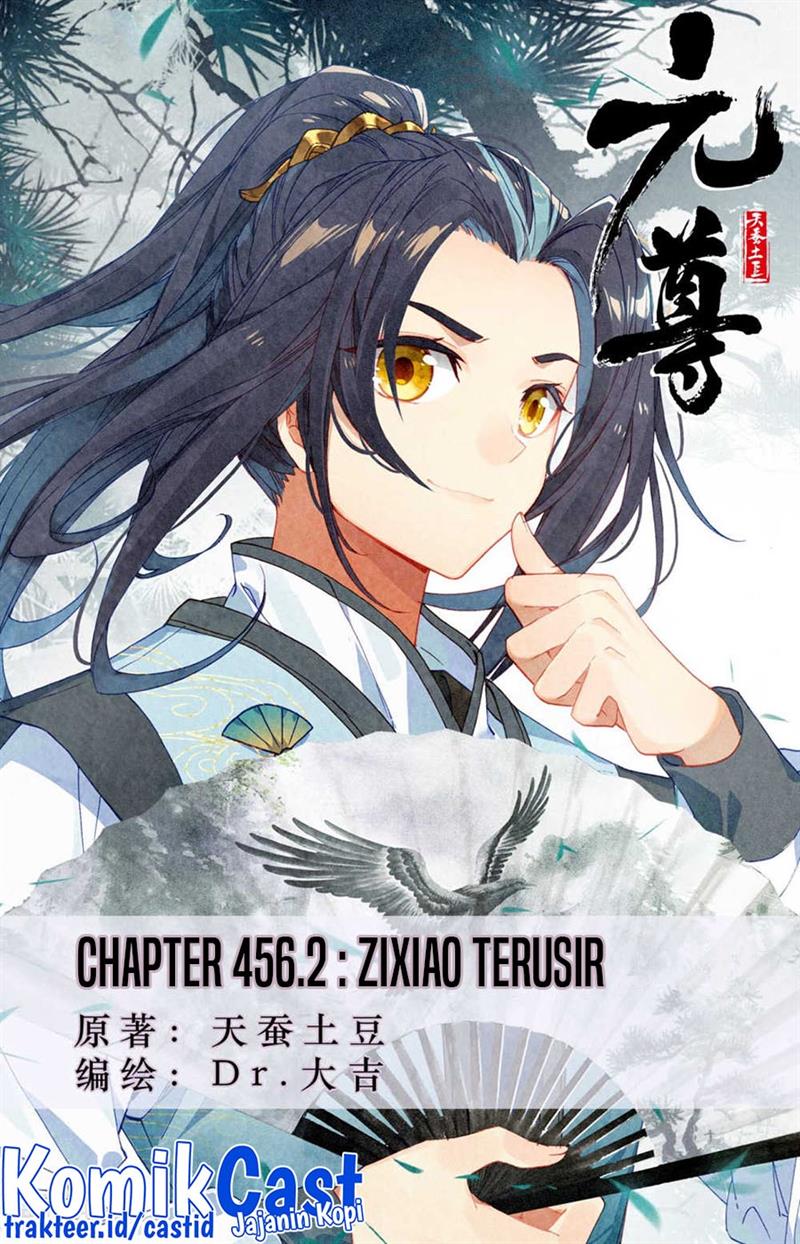 Yuan Zun Chap 456.5 - Next Chap 457.5
