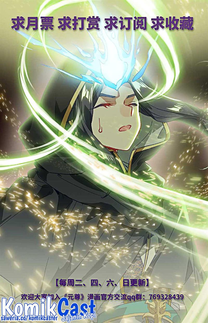 Yuan Zun Chap 487.5 - Next Chap 488.5