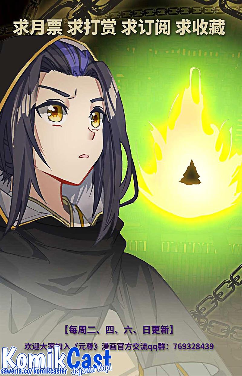 Yuan Zun Chap 486.5 - Next Chap 487.5