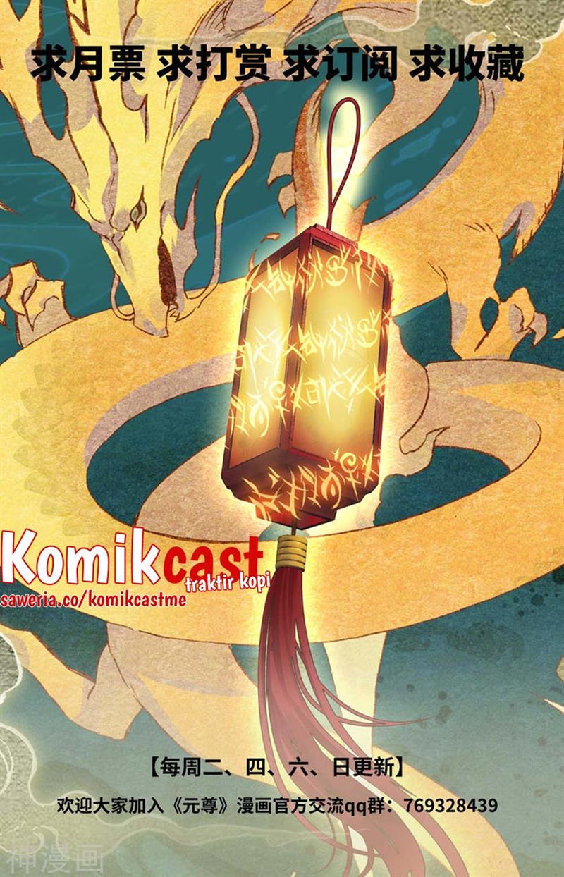 Yuan Zun Chap 427.5 - Next Chap 428.5