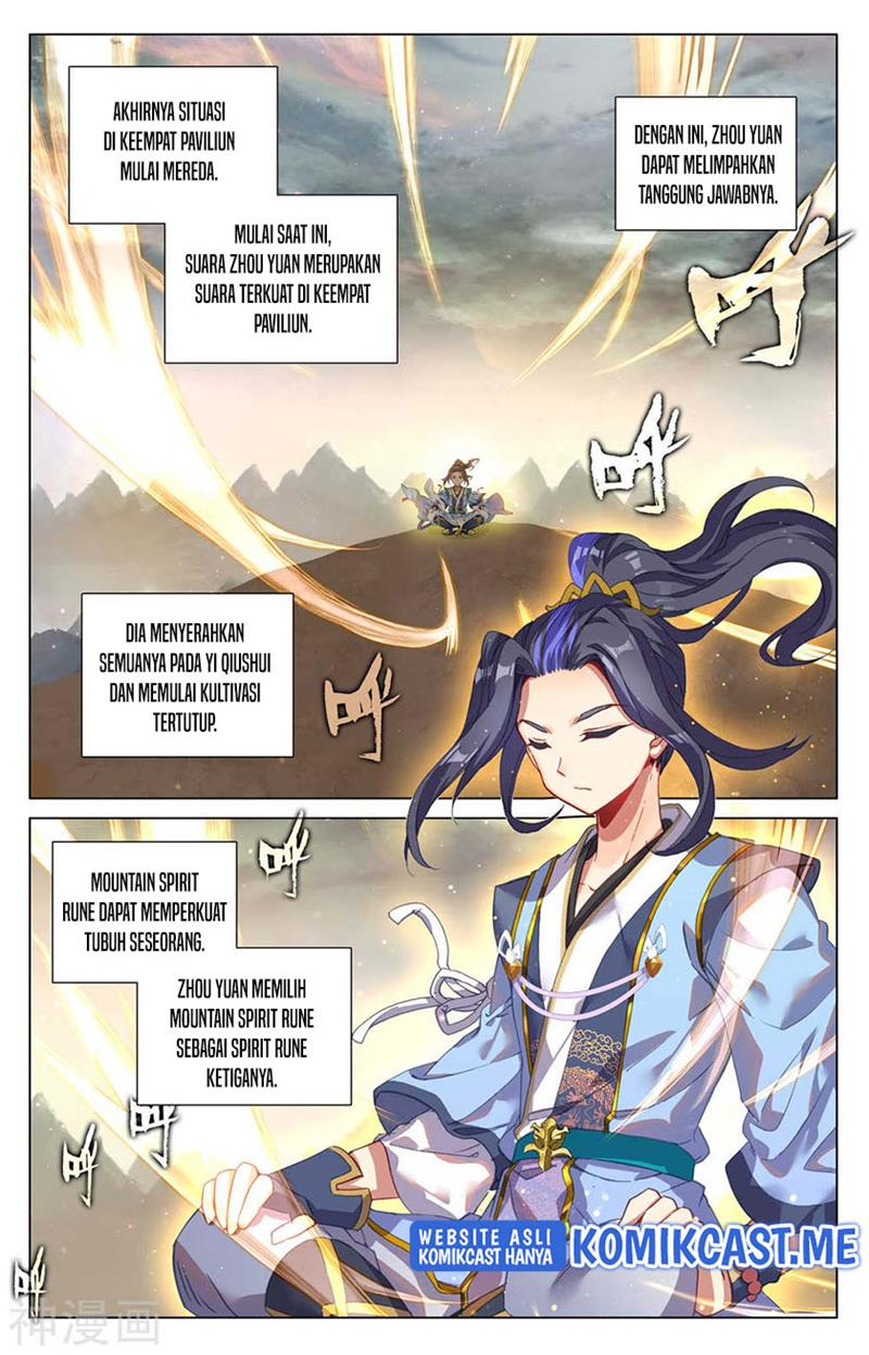 Yuan Zun Chap 427.5 - Next Chap 428.5