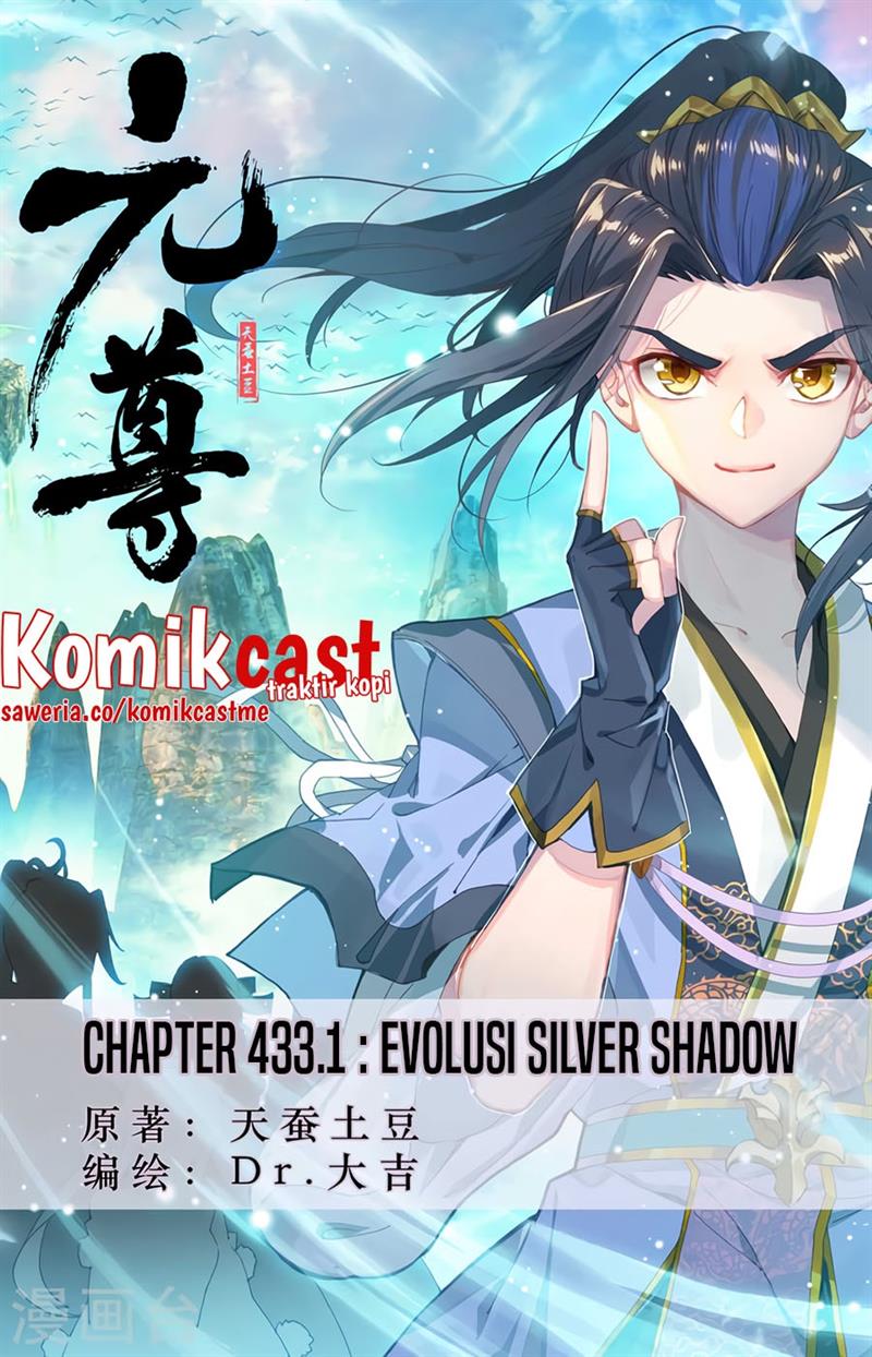 Yuan Zun Chap 433 - Next Chap 434