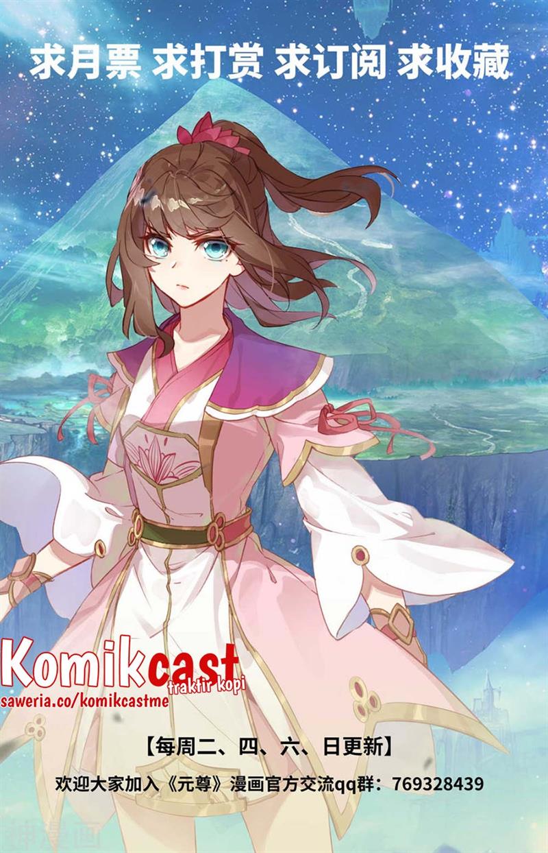 Yuan Zun Chap 436.5 - Next Chap 437.5