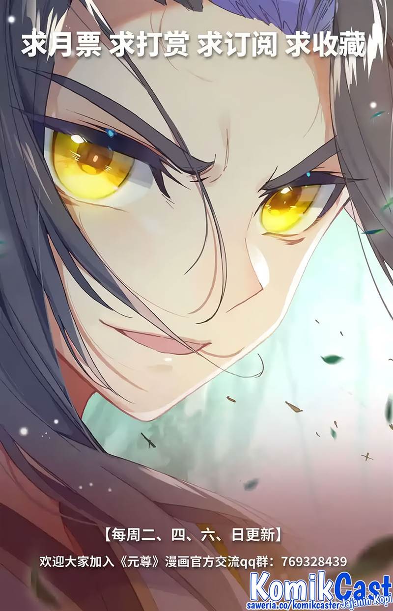 Yuan Zun Chap 577 - Next Chap 578