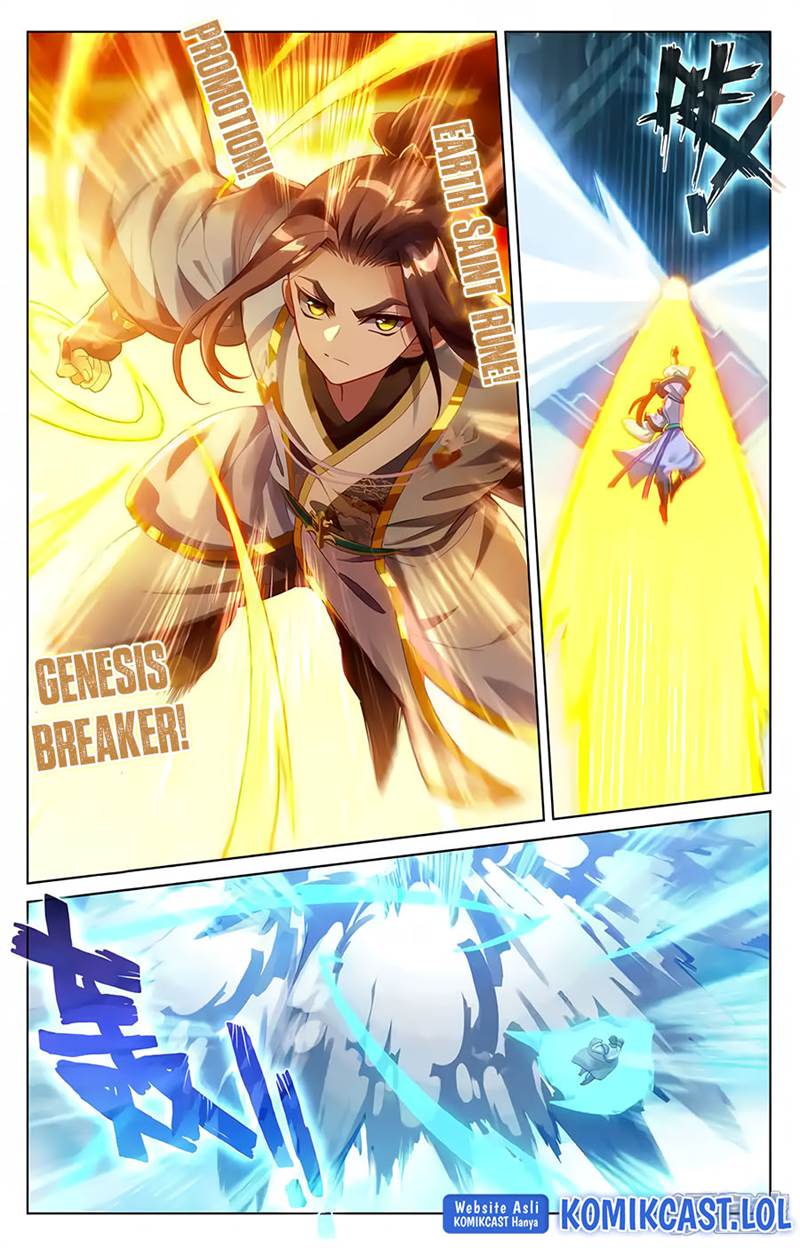 Yuan Zun Chap 577 - Next Chap 578