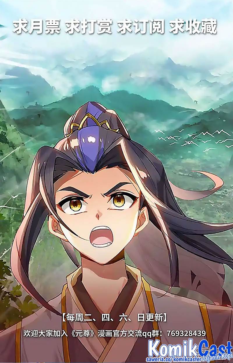 Yuan Zun Chap 548.5 - Next Chap 549.5