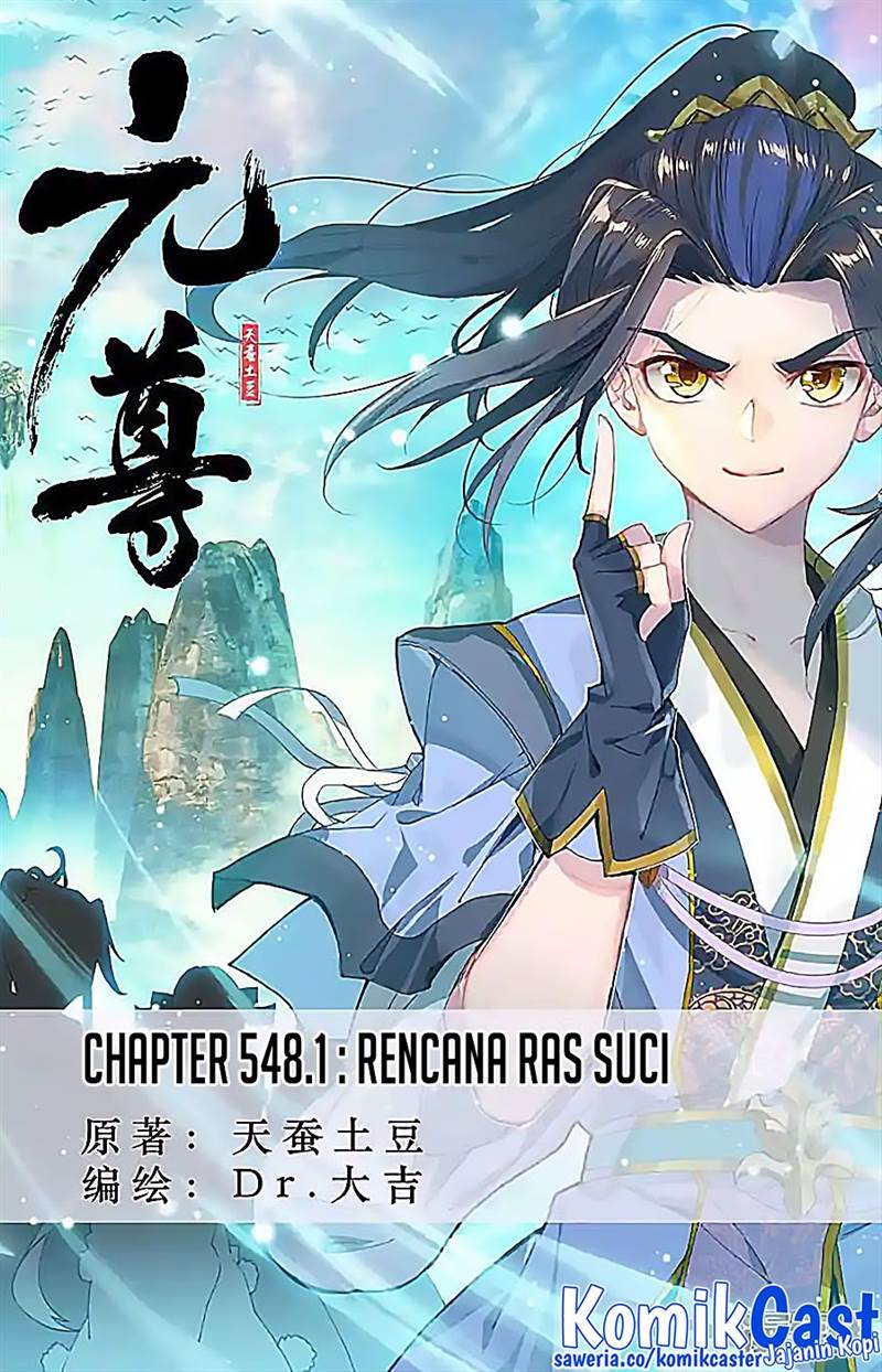 Yuan Zun Chap 548 - Next Chap 549