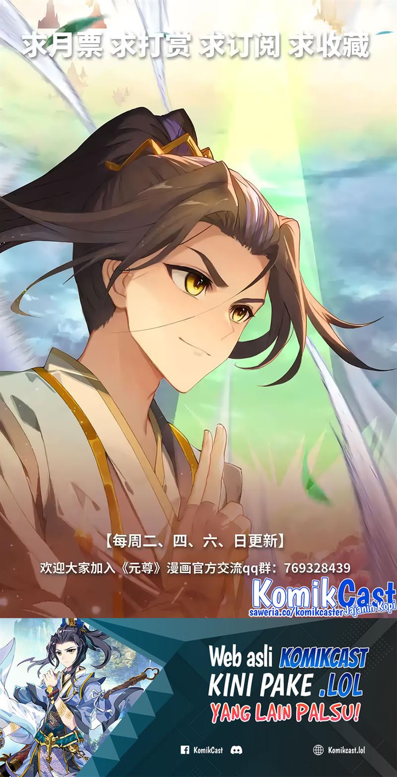 Yuan Zun Chap 583.5 - Next Chap 584.5