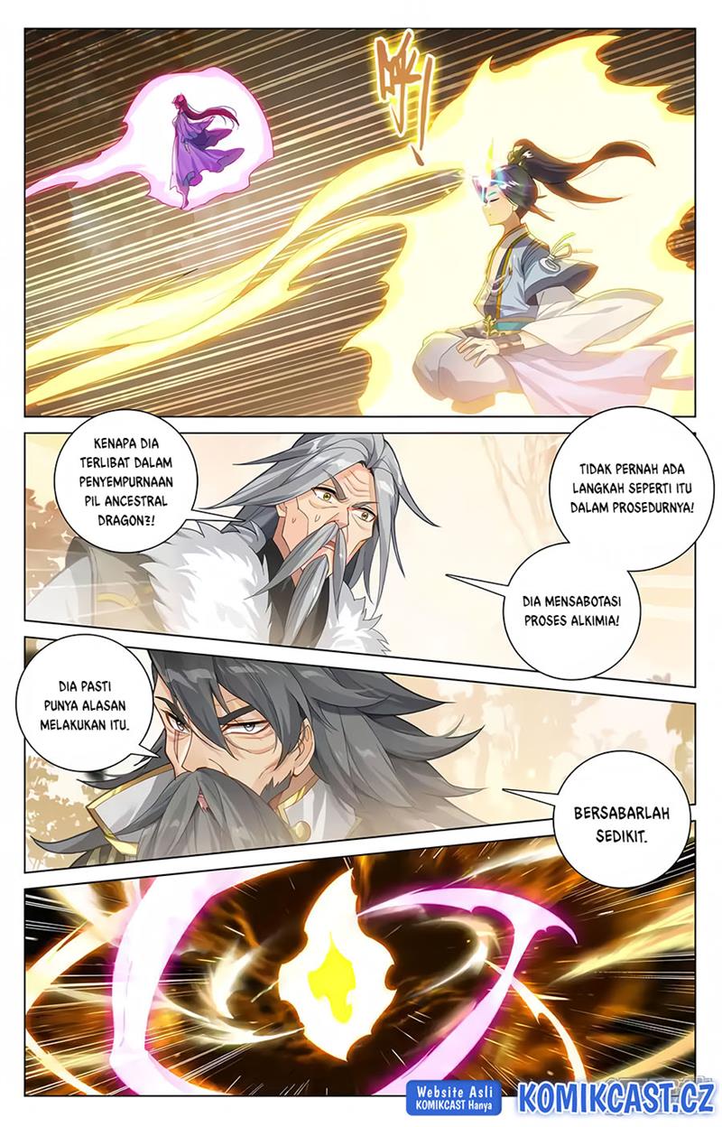 Yuan Zun Chap 593.5 - Next Chap 594.5