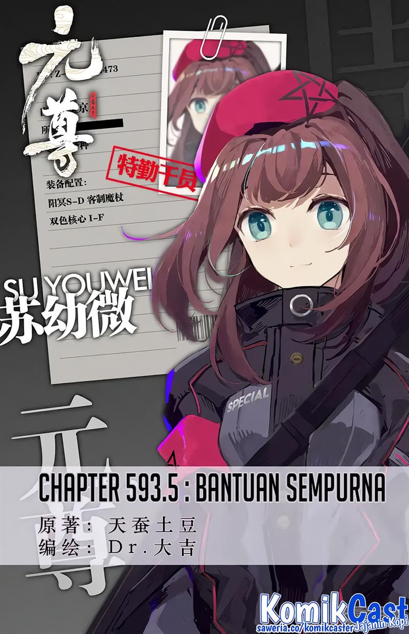 Yuan Zun Chap 593.5 - Next Chap 594.5