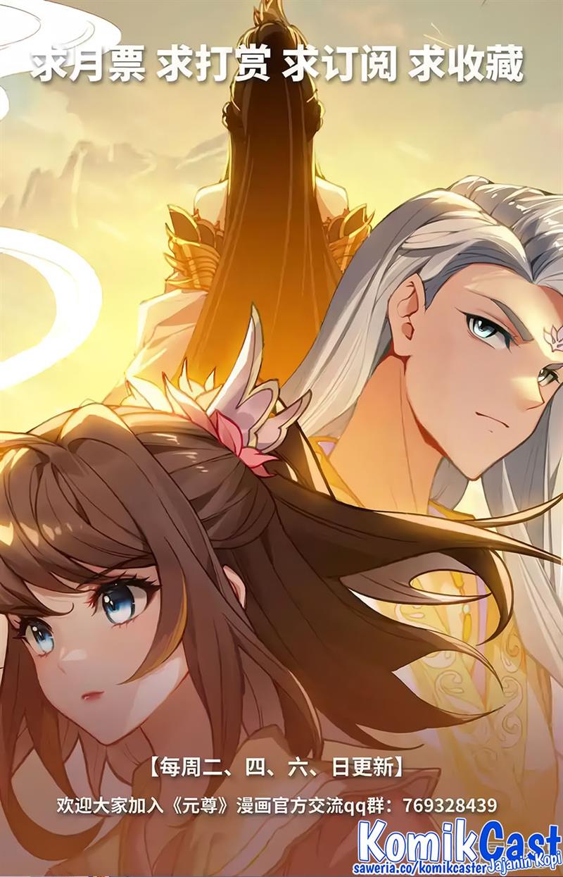 Yuan Zun Chap 593 - Next Chap 594