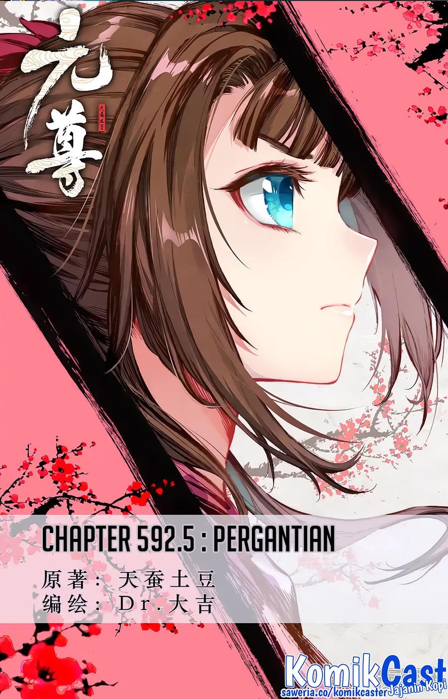 Yuan Zun Chap 592.5 - Next Chap 593.5