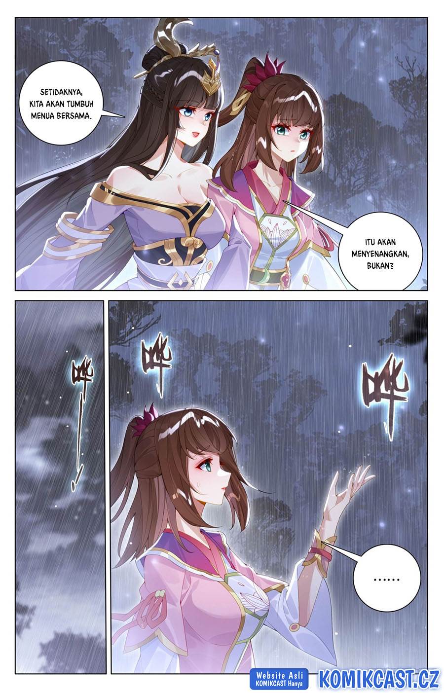 Yuan Zun Chap 595.5 - Next Chap 596.5