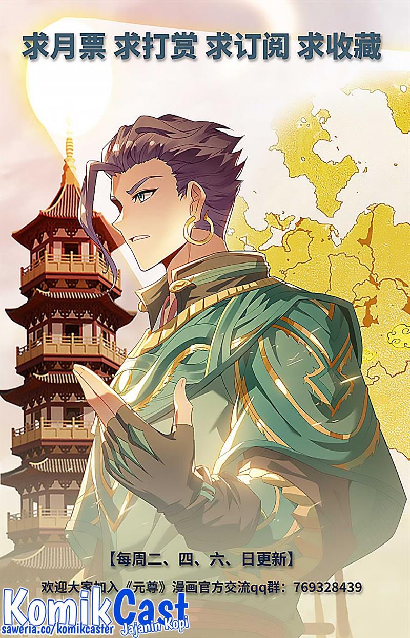 Yuan Zun Chap 519.5 - Next Chap 520.5