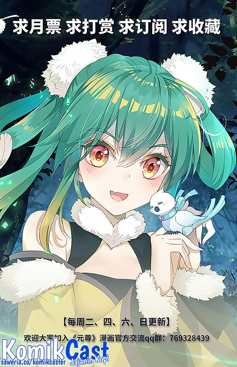 Yuan Zun Chap 529.5 - Next Chap 530.5