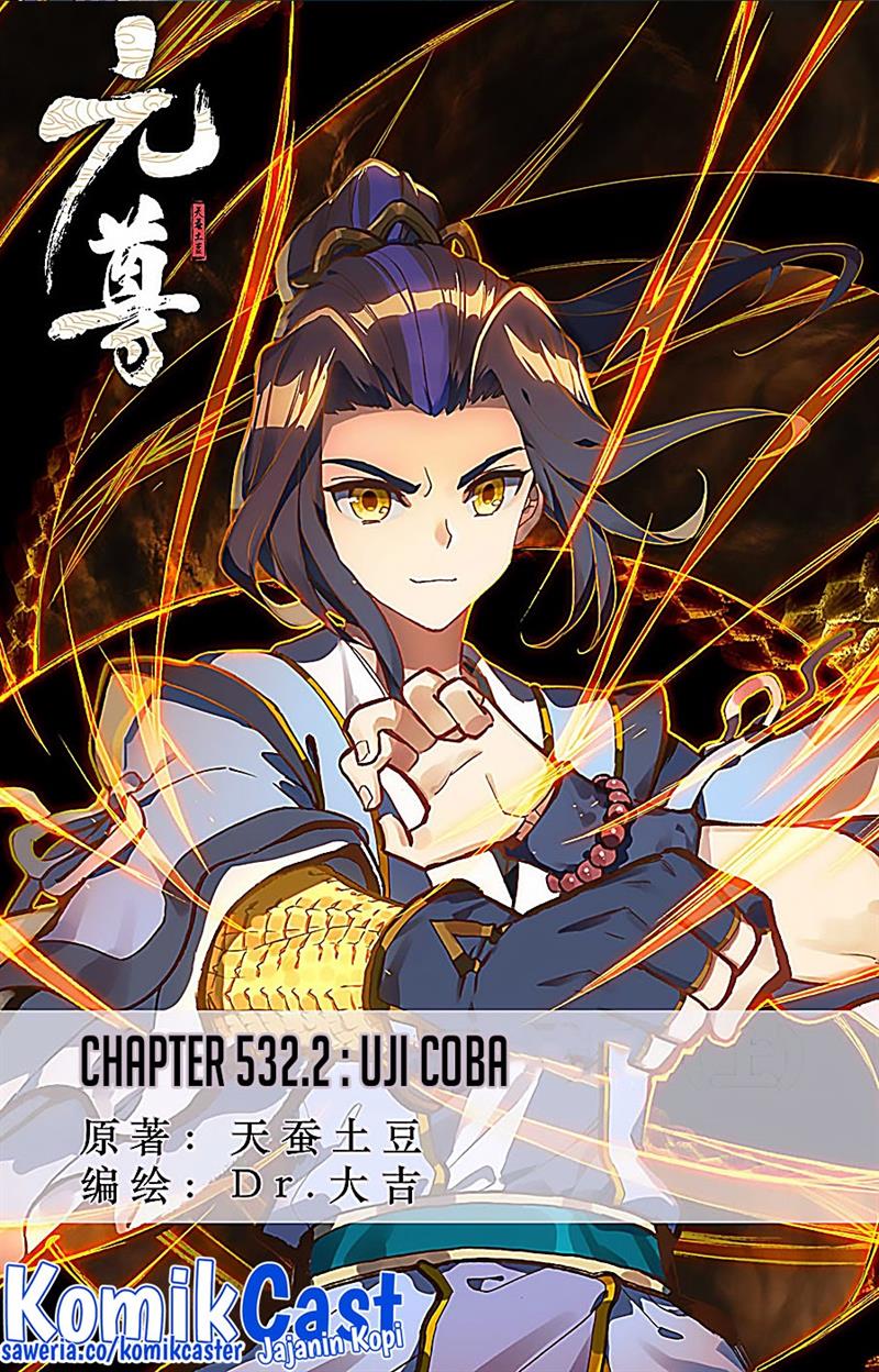 Yuan Zun Chap 532.5 - Next Chap 533.5