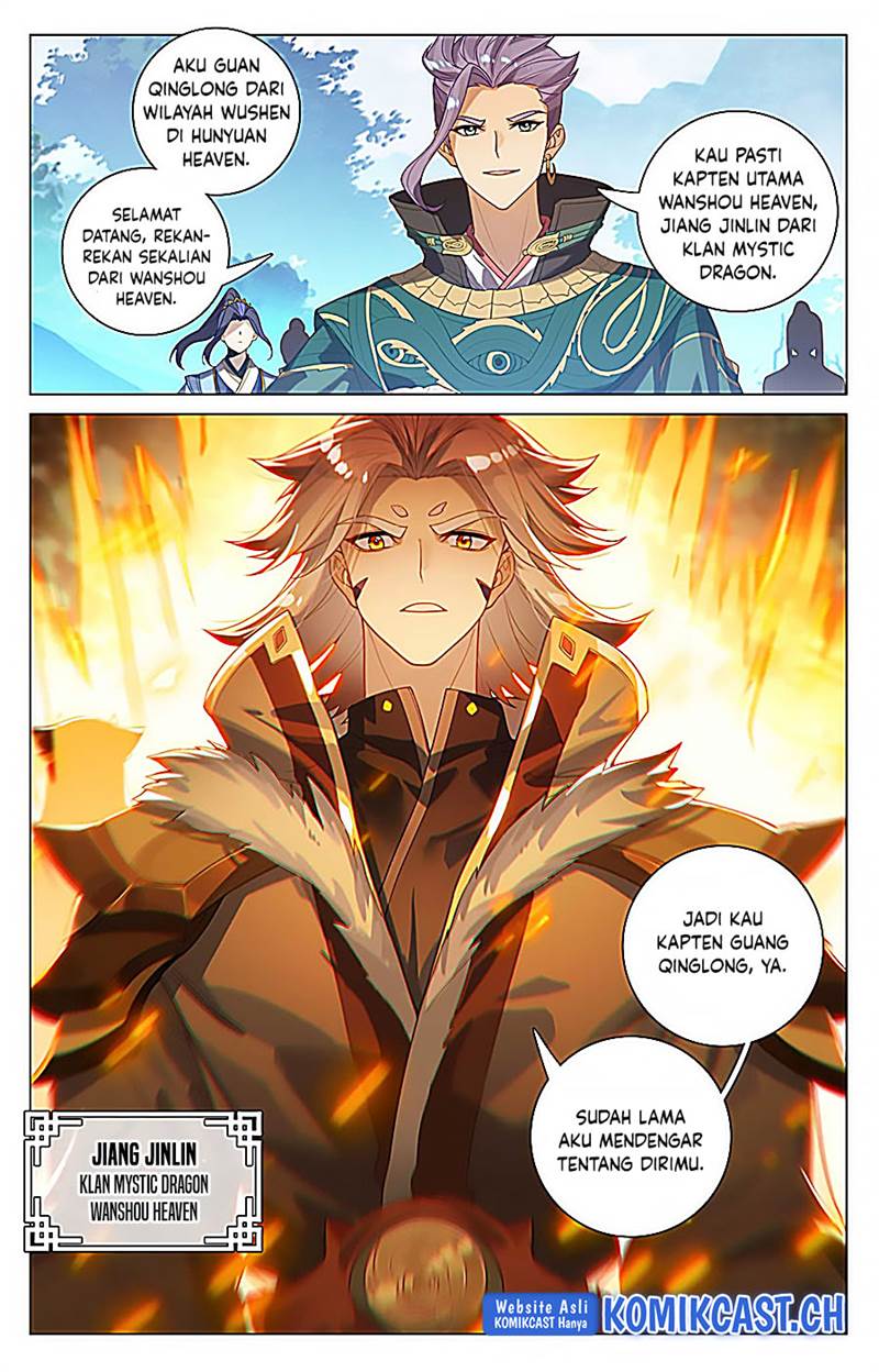 Yuan Zun Chap 537.5 - Next Chap 538.5