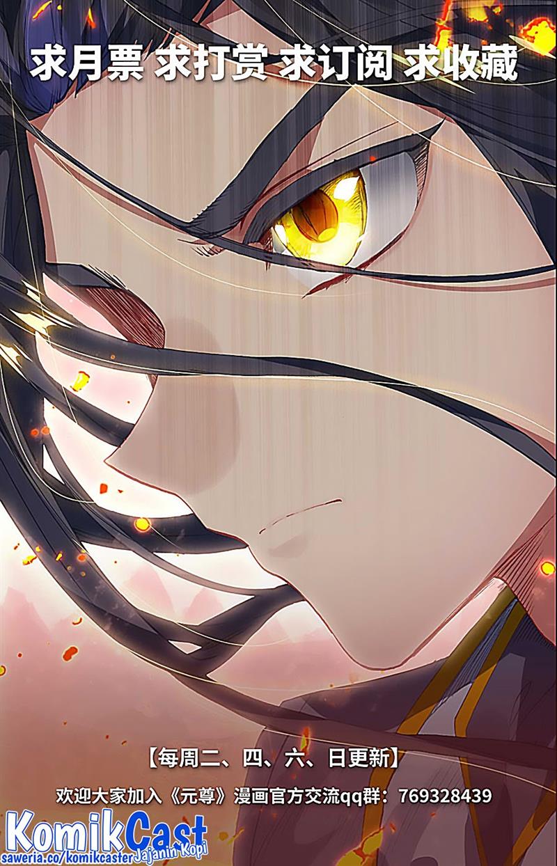 Yuan Zun Chap 534 - Next Chap 535