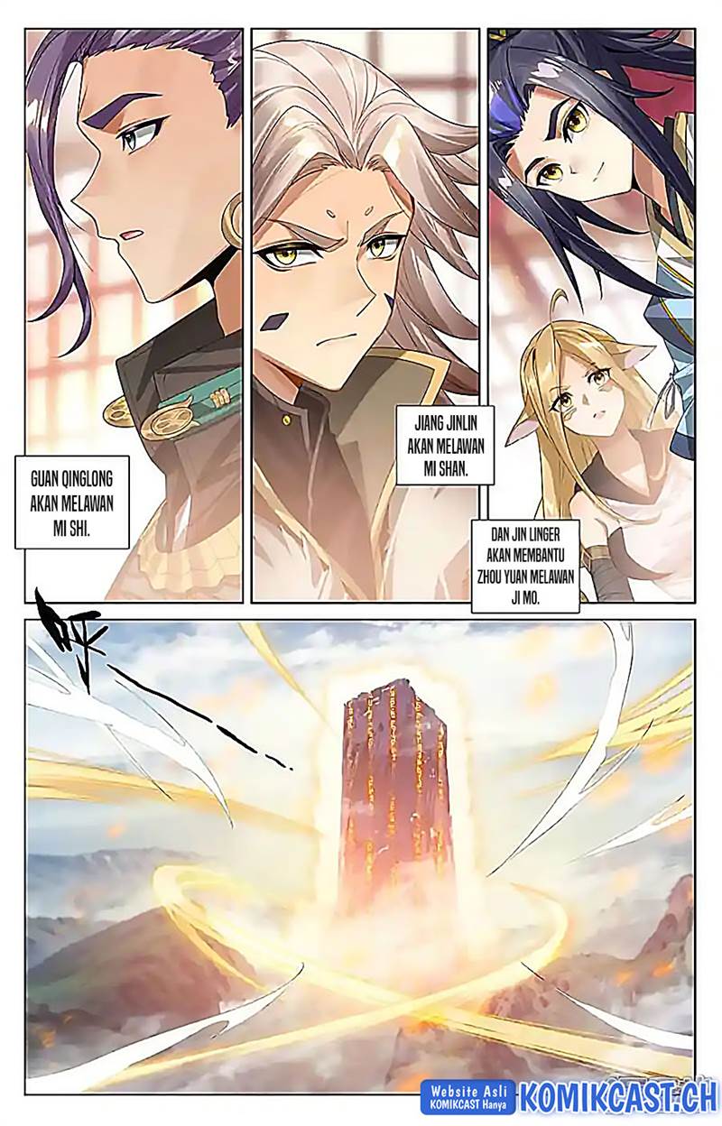 Yuan Zun Chap 538.5 - Next Chap 539.5