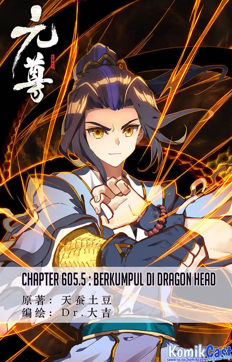 Yuan Zun Chap 605.5 - Next Chap 606.5