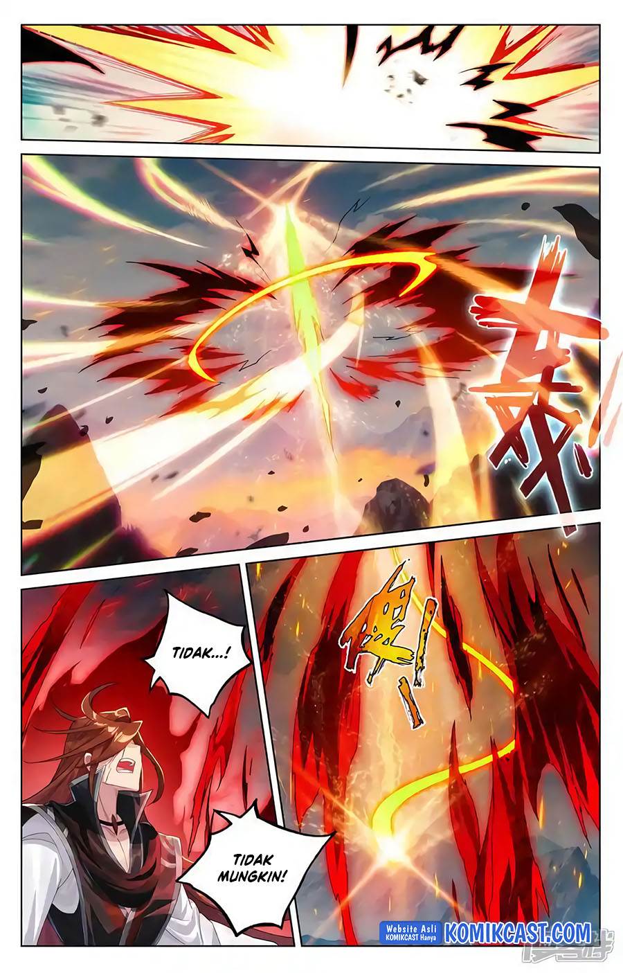 Yuan Zun Chap 611 - Next Chap 612