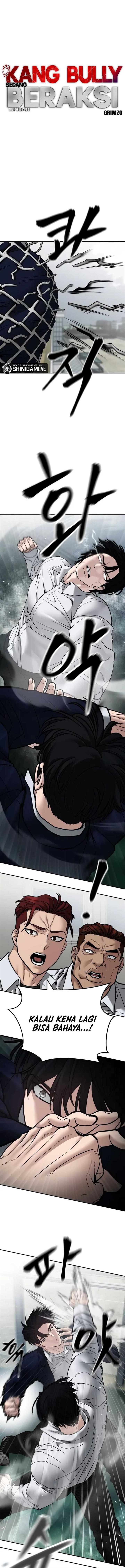 The Bully In Charge  Chap 105 - Next Chap 106