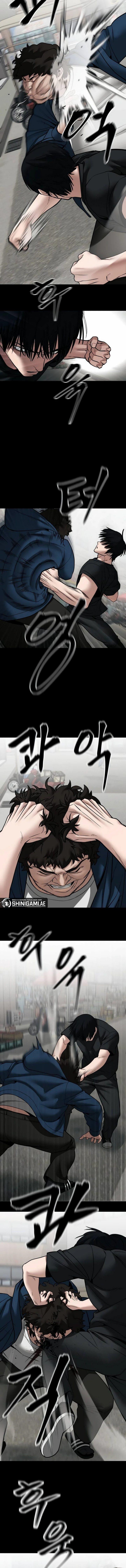 The Bully In Charge  Chap 107 - Next Chap 108