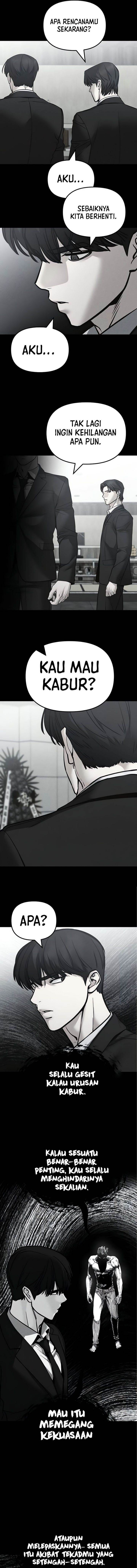 The Bully In Charge  Chap 125 - Next Chap 126