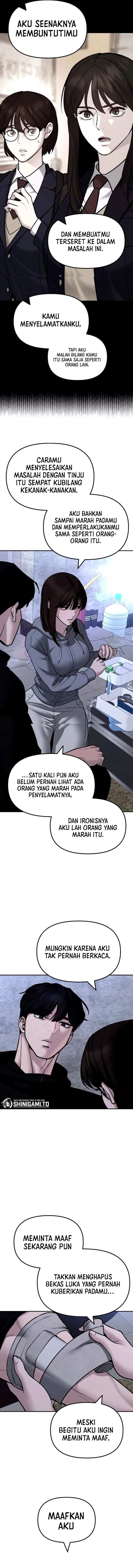 The Bully In Charge  Chap 145 - Next Chap 146