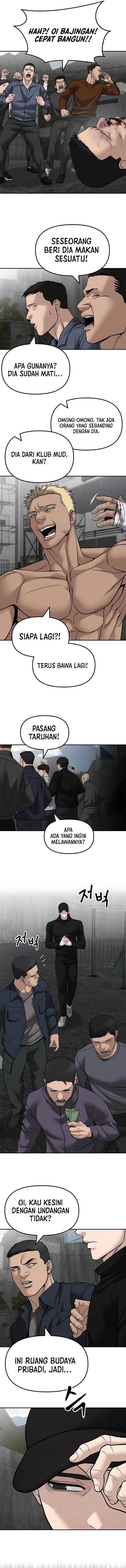 The Bully In Charge  Chap 147 - Next Chap 148