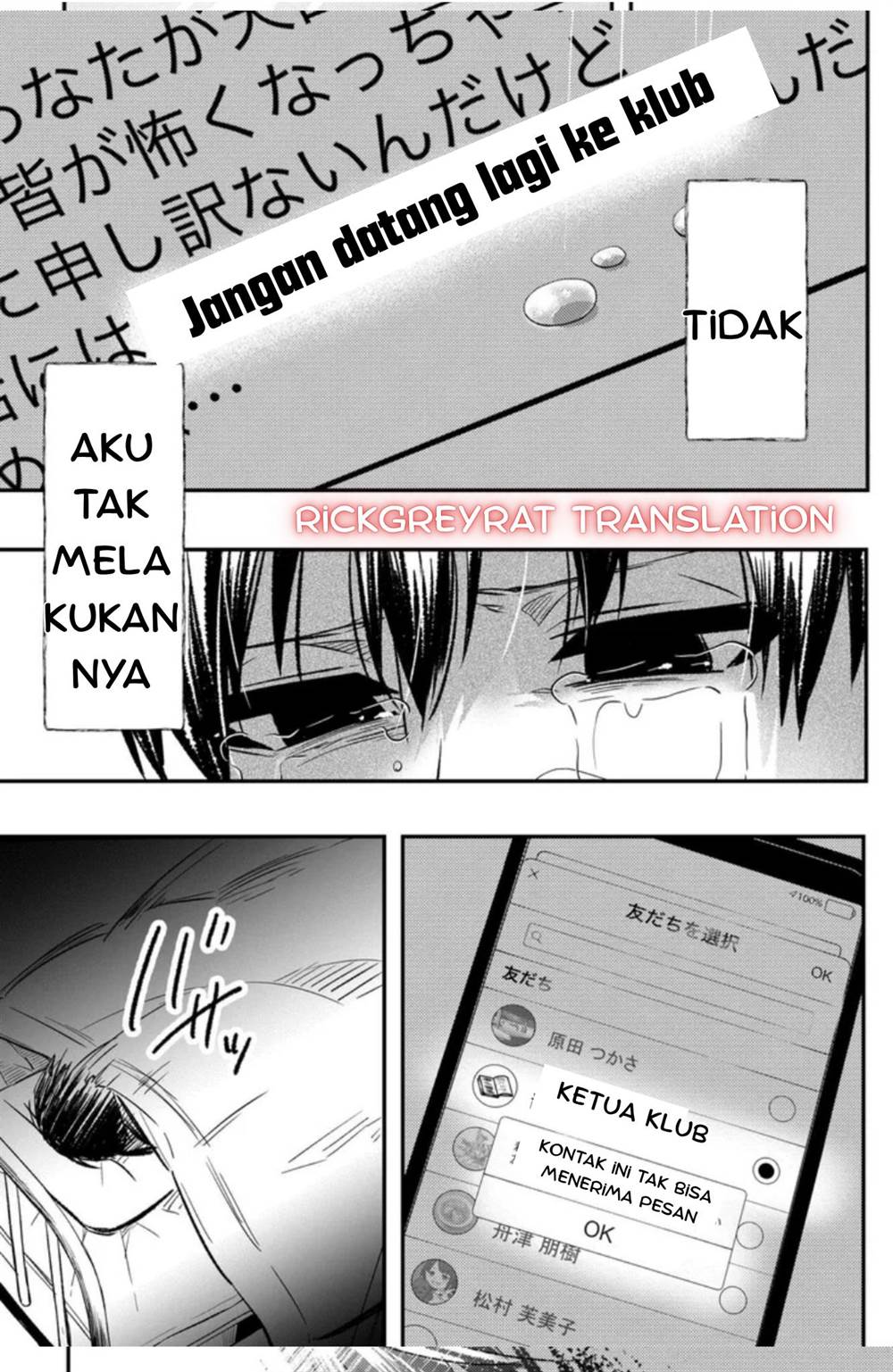 Jinsei Gyakuten: Uwaki sare, Enzai wo Kiserareta Ore ga, Gakuen Ichi no Bishoujo ni Natsukareru Chap 1 - Next Chap 2