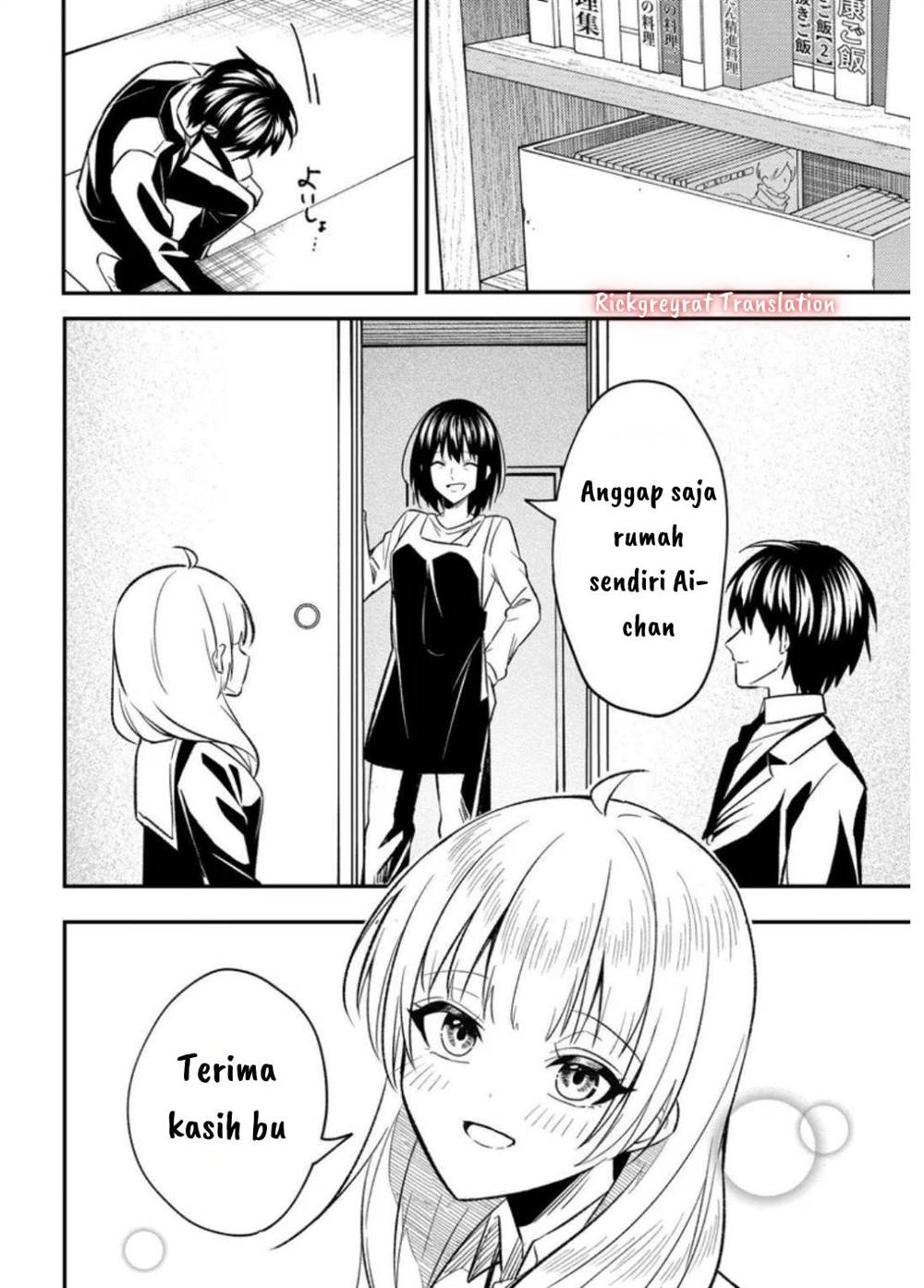 Jinsei Gyakuten: Uwaki sare, Enzai wo Kiserareta Ore ga, Gakuen Ichi no Bishoujo ni Natsukareru Chap 4 - Next Chap 5